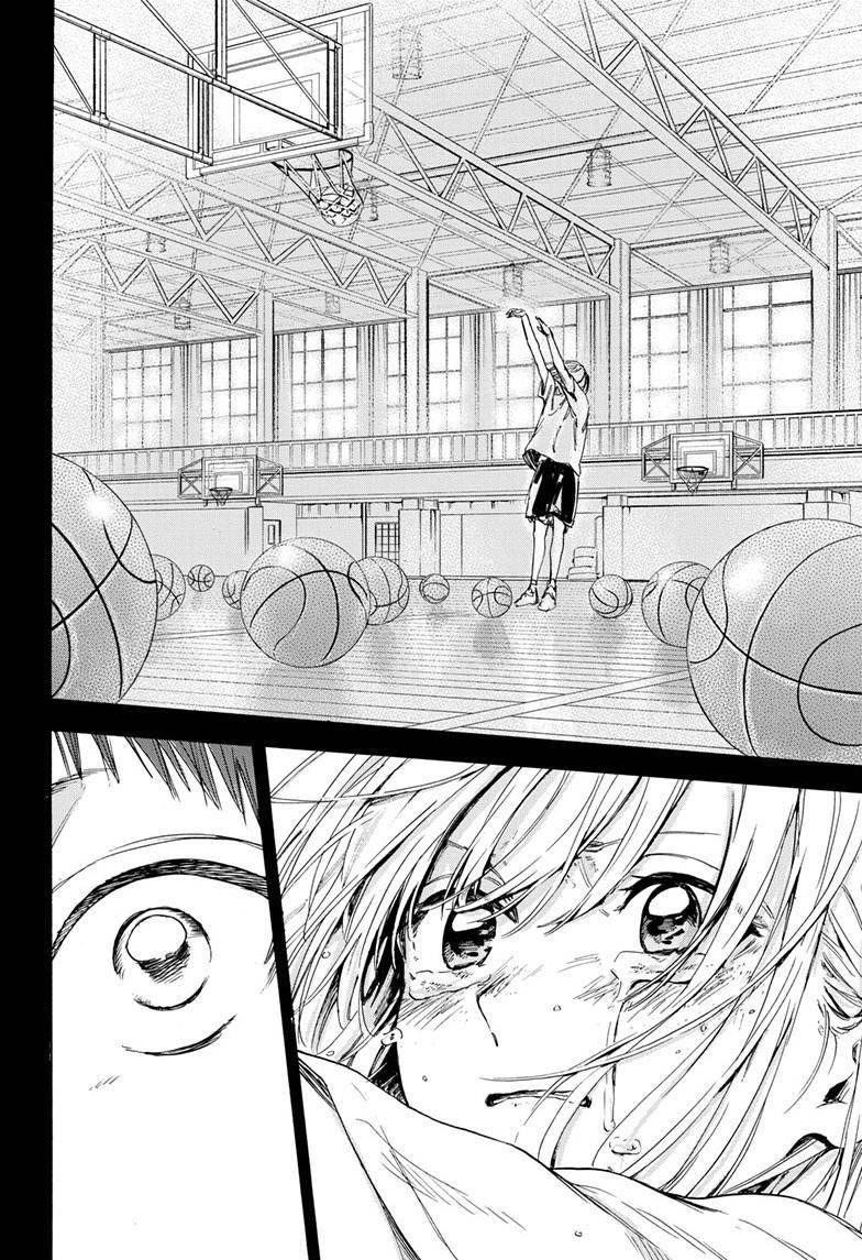 Blue Box Chapter 1 - Page 33 in English