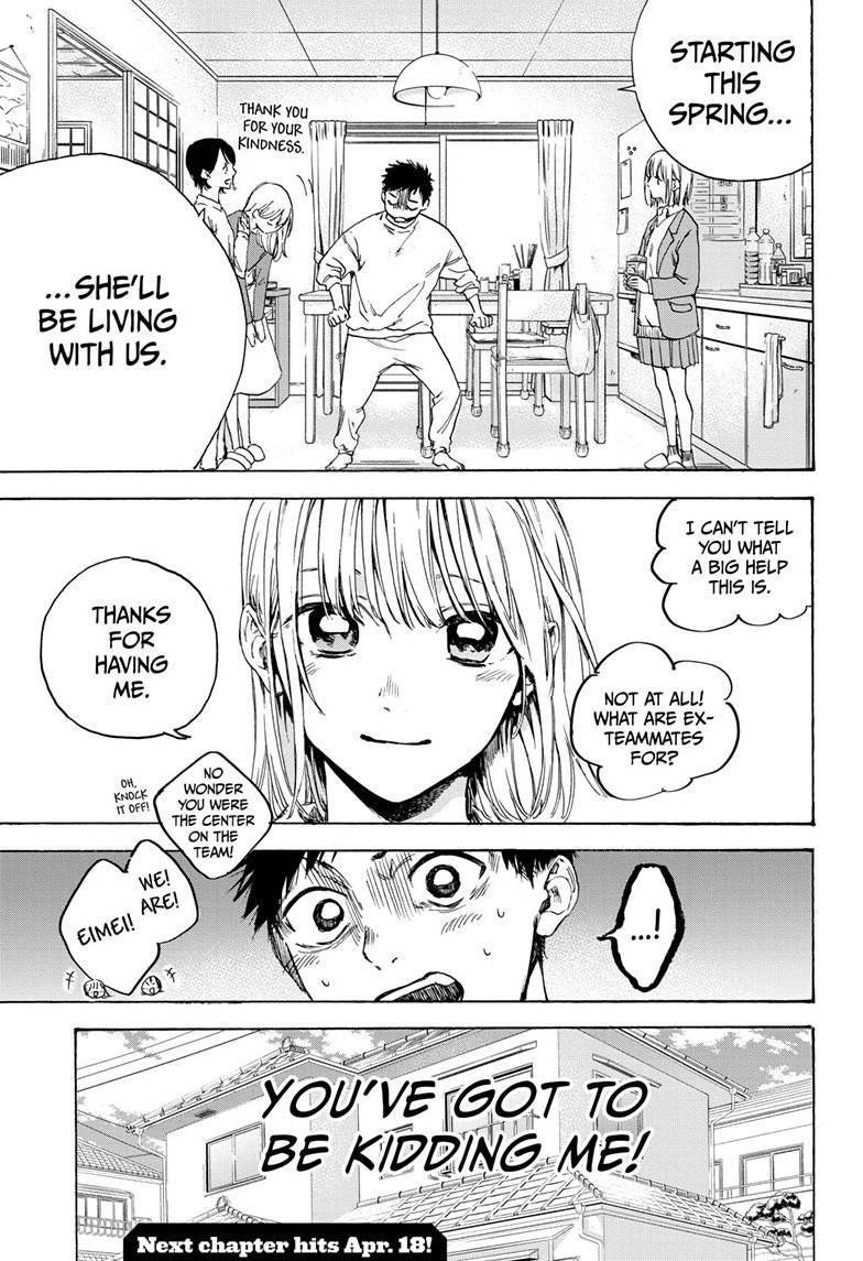 Blue Box Chapter 1 - Page 53 in English