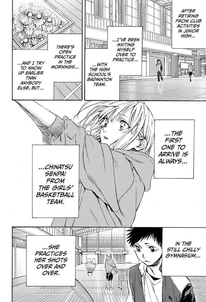 Blue Box Chapter 1 - Page 7 in English