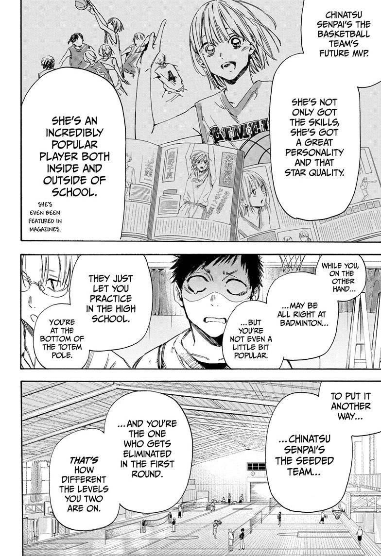 Blue Box Chapter 1 - Page 9 in English
