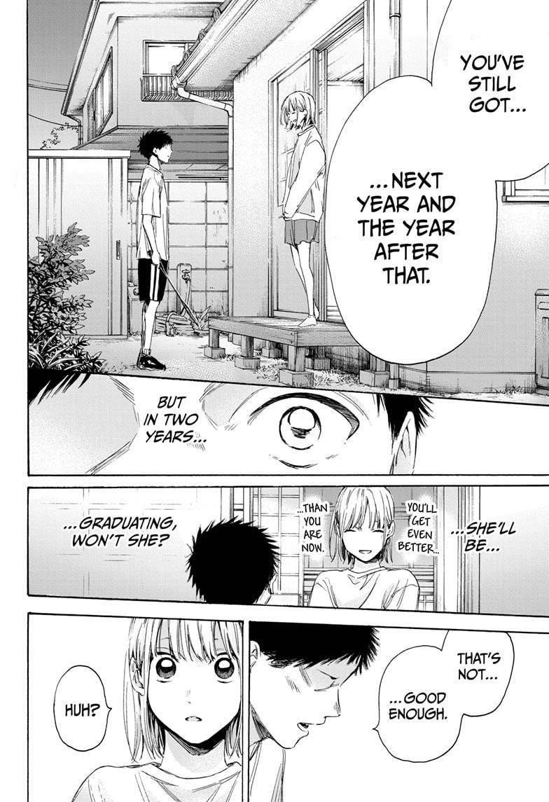 Blue Box Chapter 10 - Page 16 in English