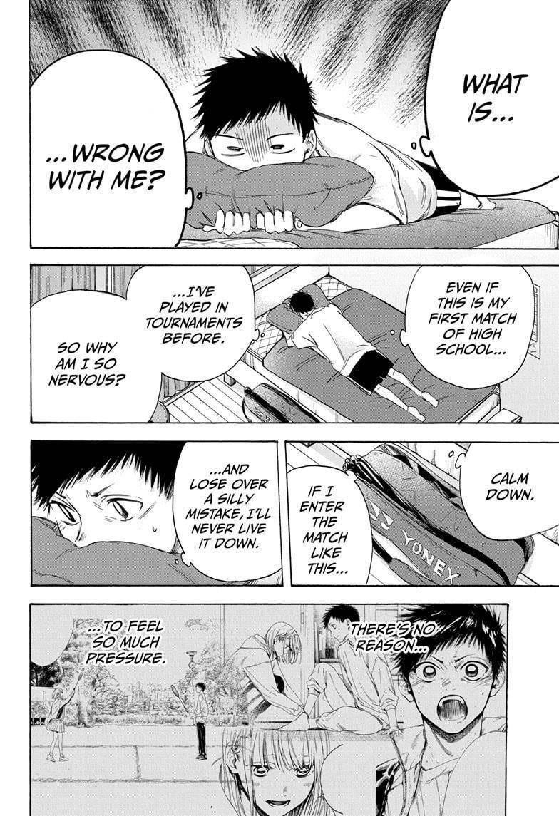 Blue Box Chapter 10 - Page 6 in English