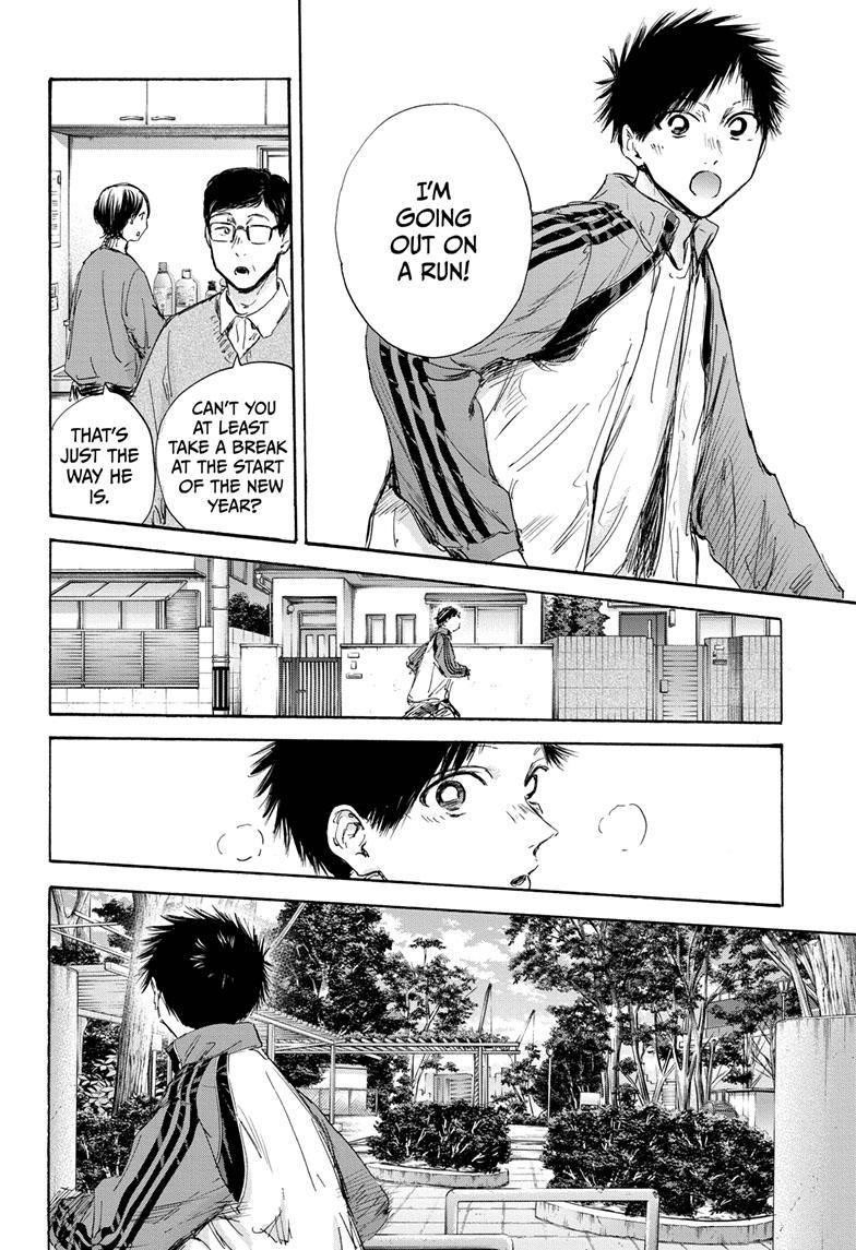 Blue Box Chapter 100 - Page 10 in English
