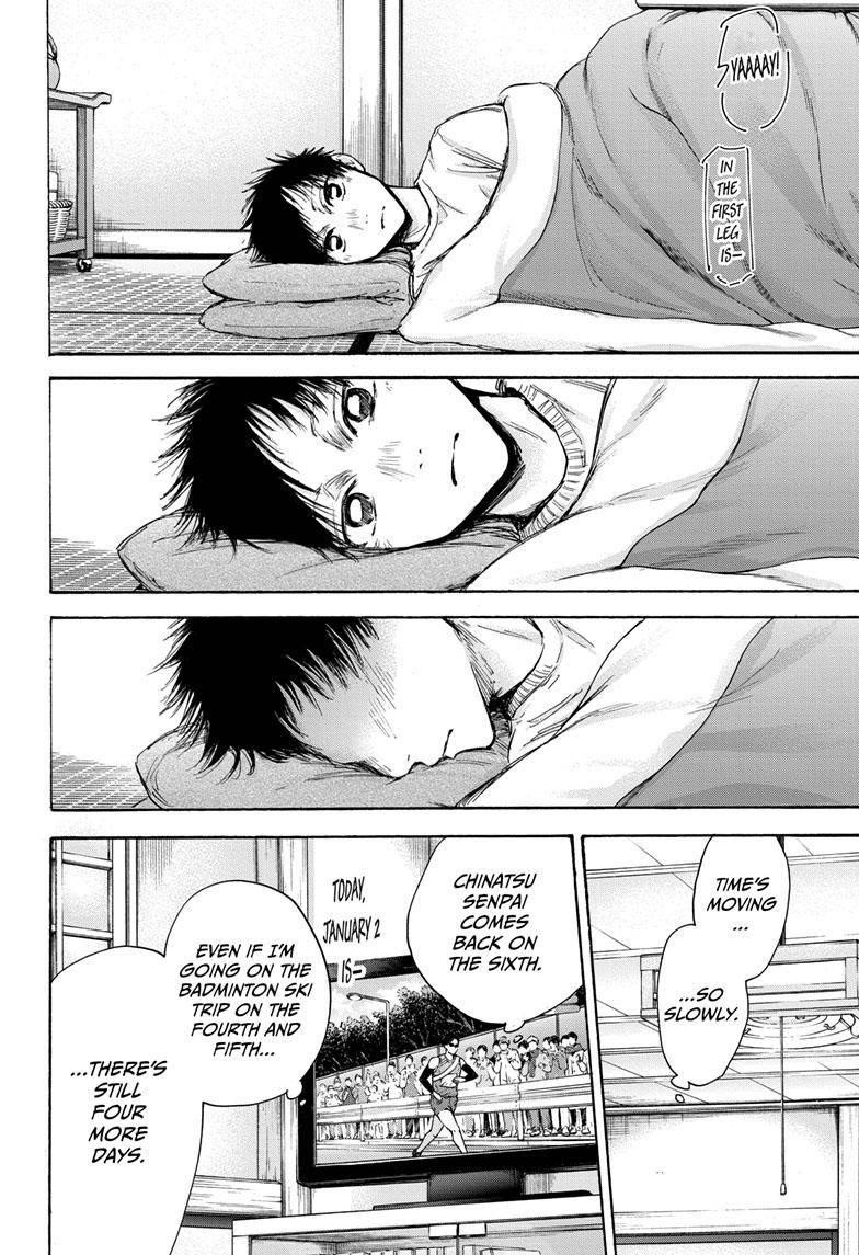 Blue Box Chapter 100 - Page 8 in English