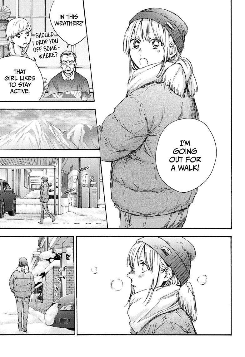 Blue Box Chapter 101 - Page 9 in English