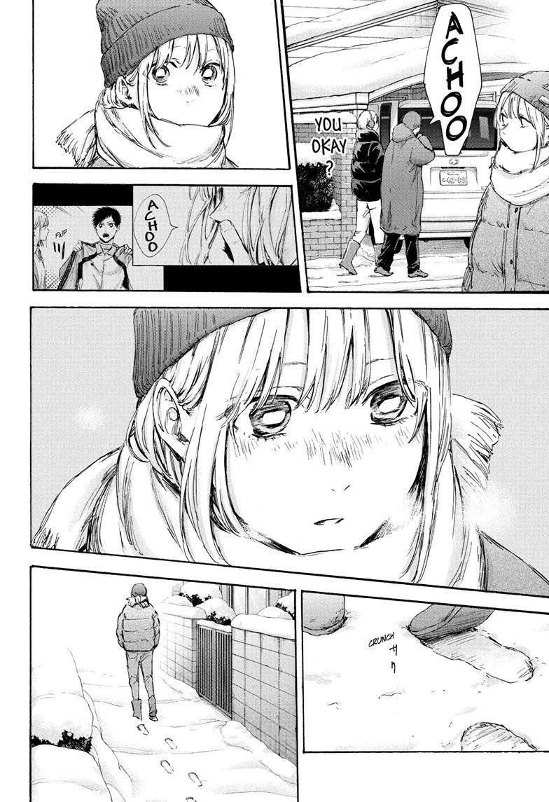 Blue Box Chapter 101 - Page 10 in English