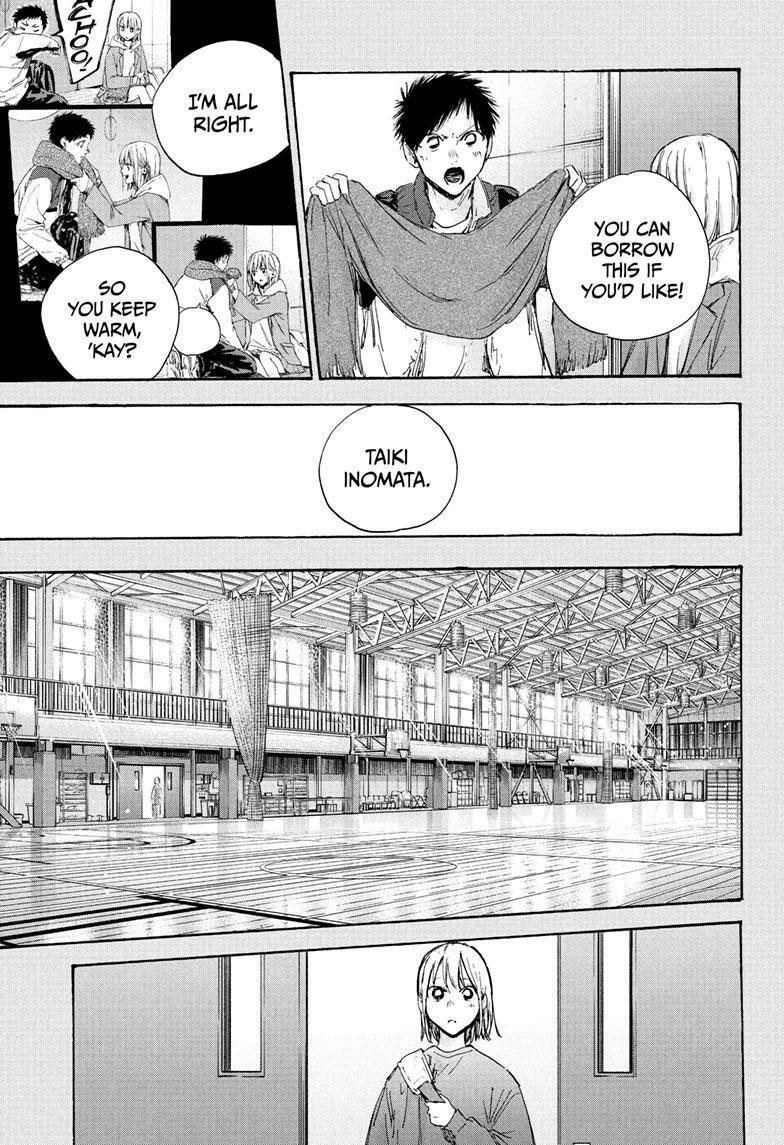 Blue Box Chapter 101 - Page 13 in English