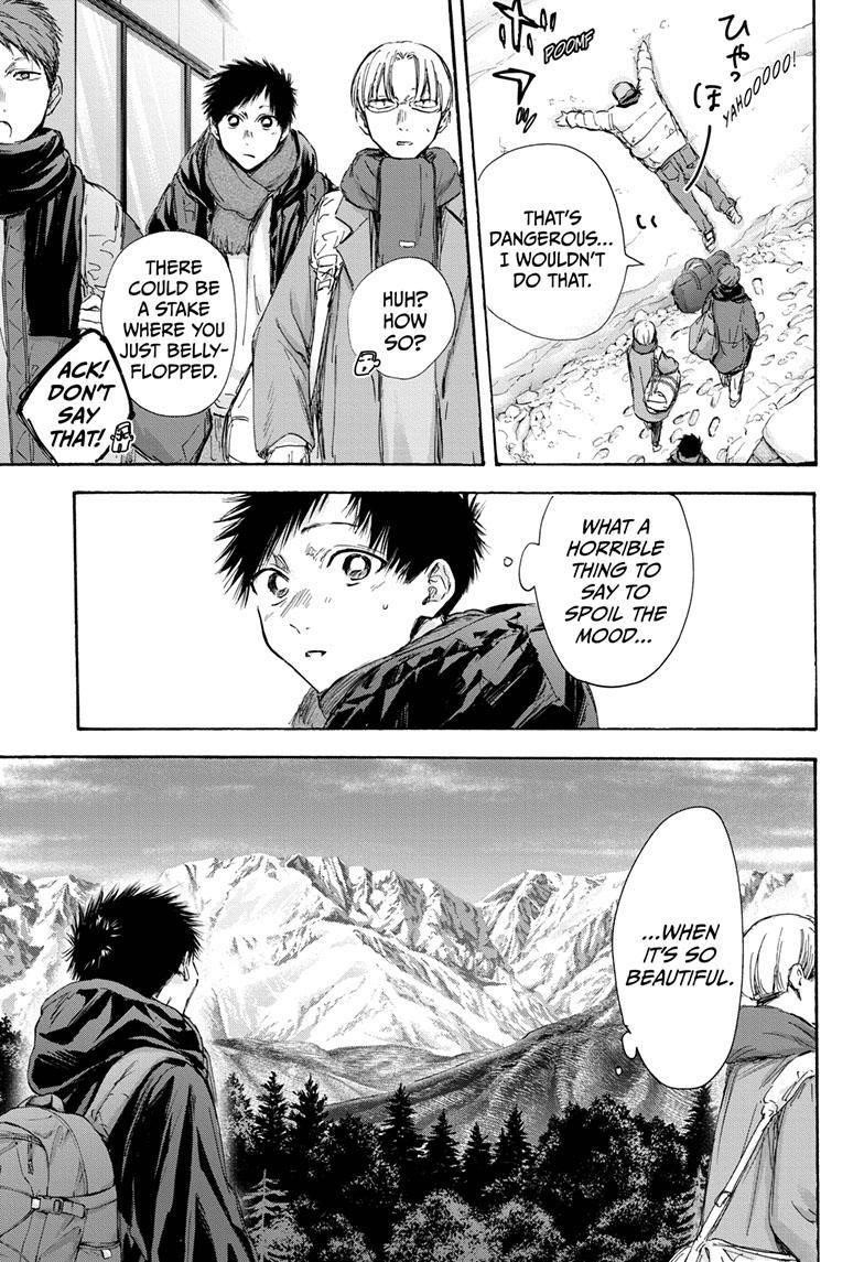 Blue Box Chapter 102 - Page 12 in English