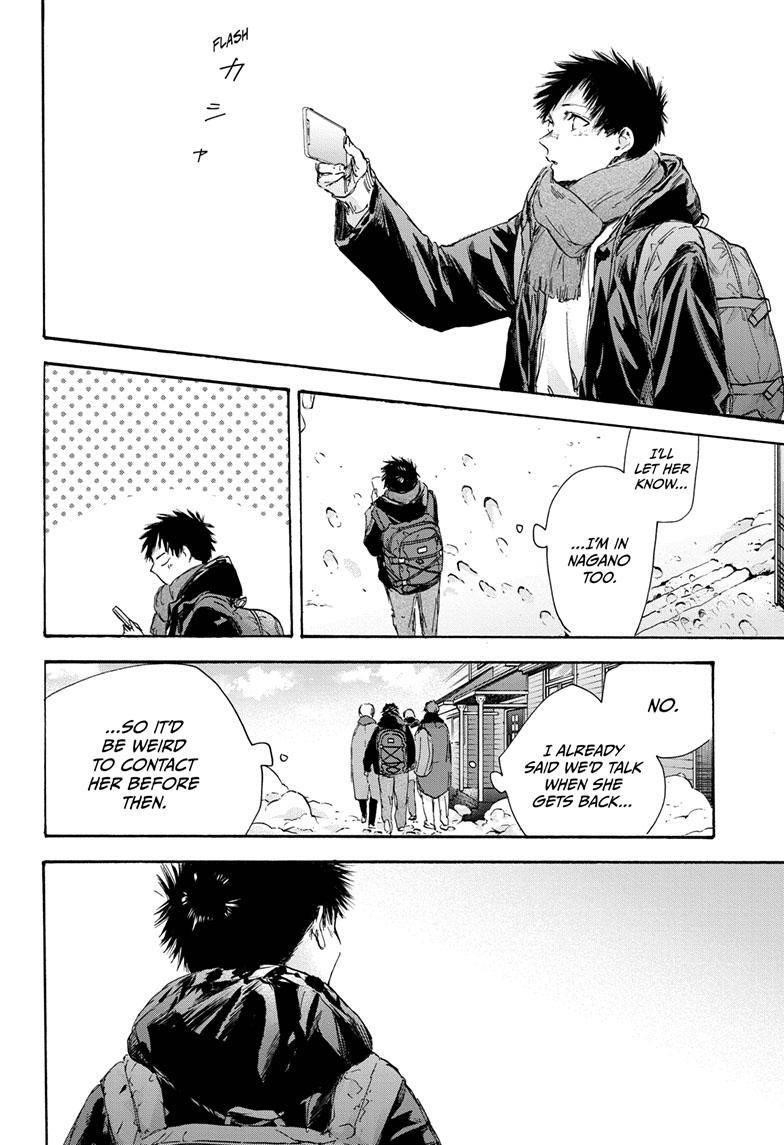 Blue Box Chapter 102 - Page 13 in English