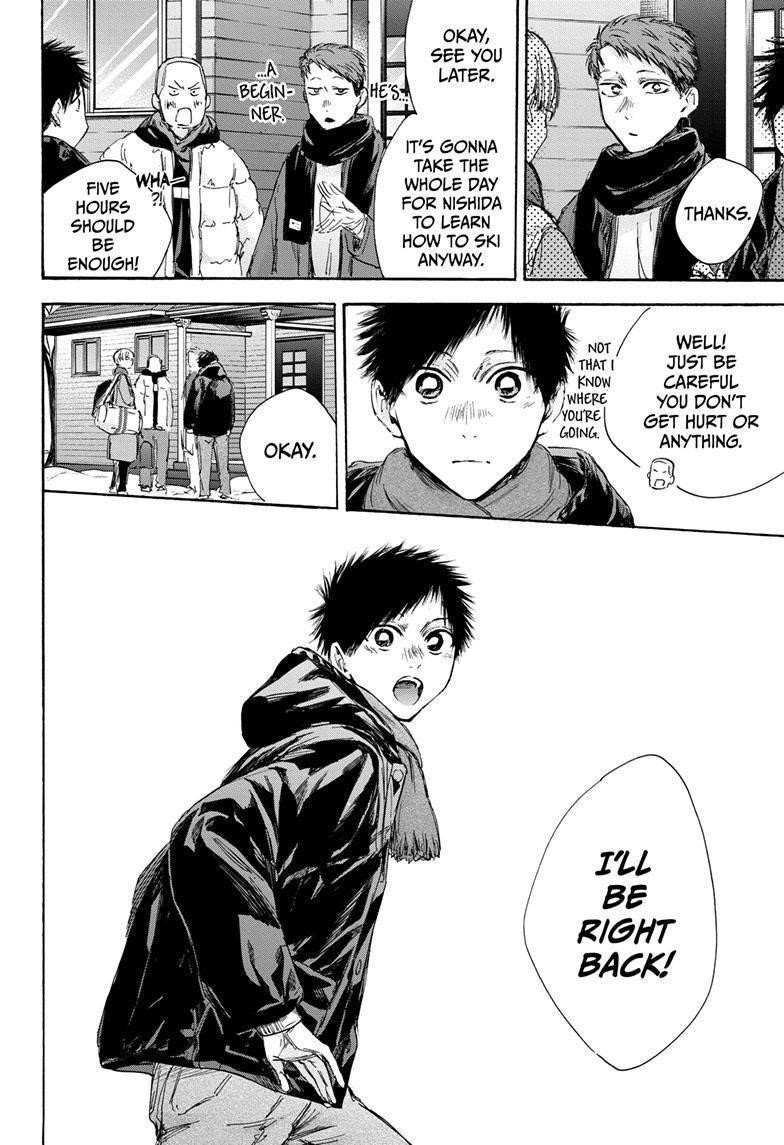 Blue Box Chapter 102 - Page 17 in English