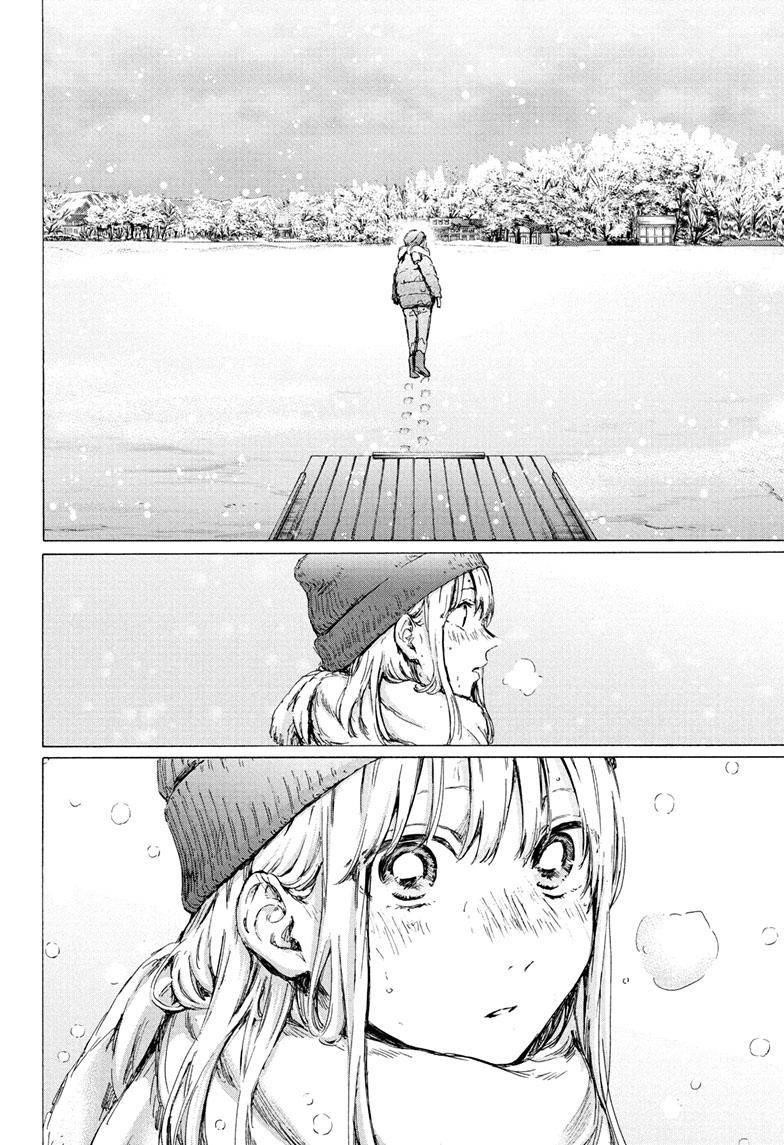 Blue Box Chapter 103 - Page 10 in English