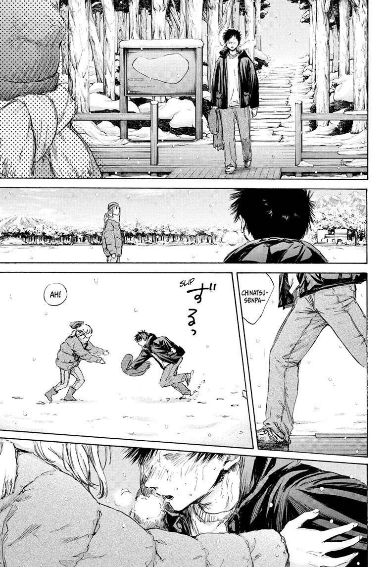 Blue Box Chapter 103 - Page 11 in English