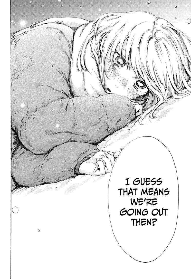 Blue Box Chapter 104 - Page 11 in English