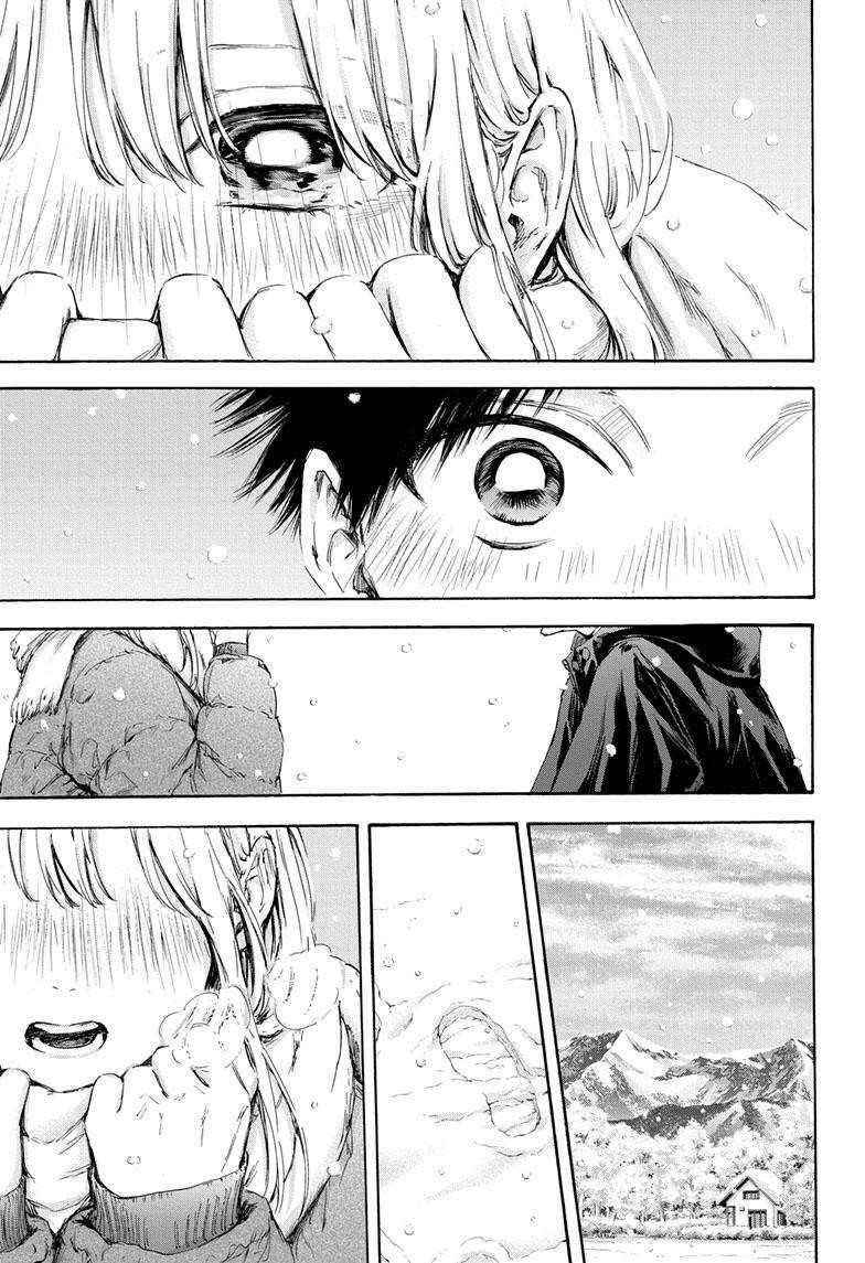Blue Box Chapter 104 - Page 5 in English