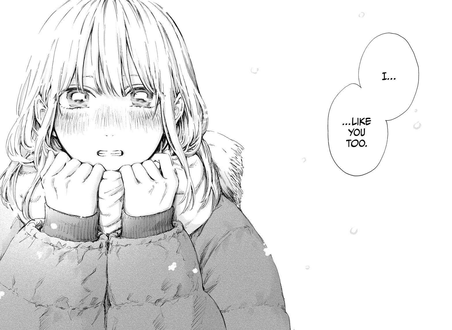 Blue Box Chapter 104 - Page 6 in English