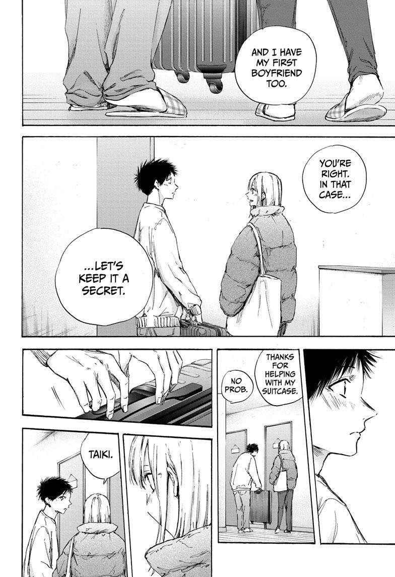 Blue Box Chapter 105 - Page 16 in English
