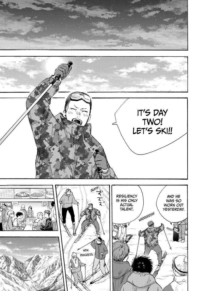 Blue Box Chapter 105 - Page 7 in English