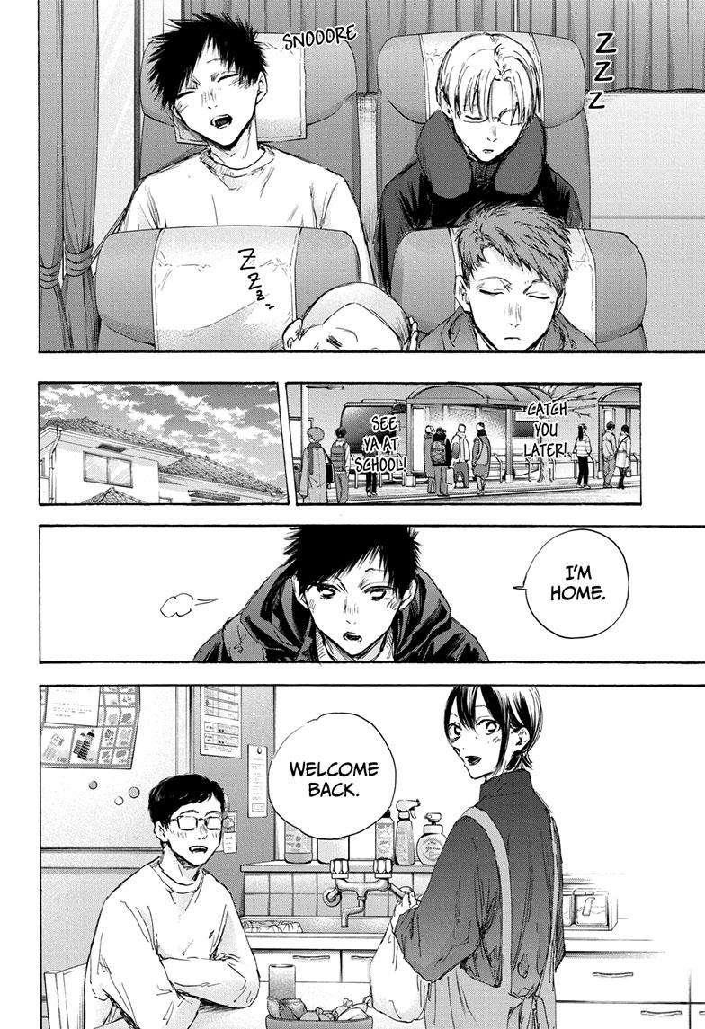 Blue Box Chapter 105 - Page 8 in English