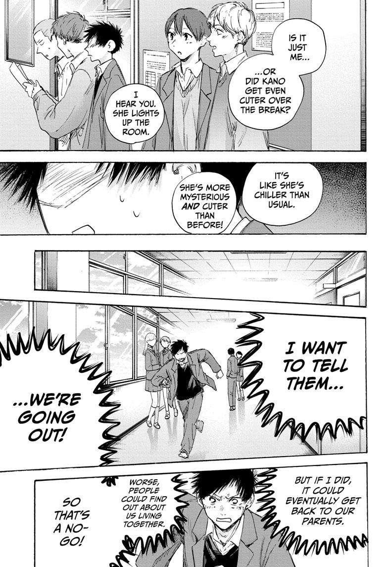 Blue Box Chapter 106 - Page 9 in English