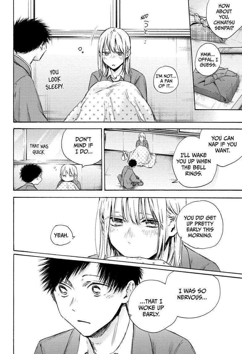 Blue Box Chapter 106 - Page 18 in English