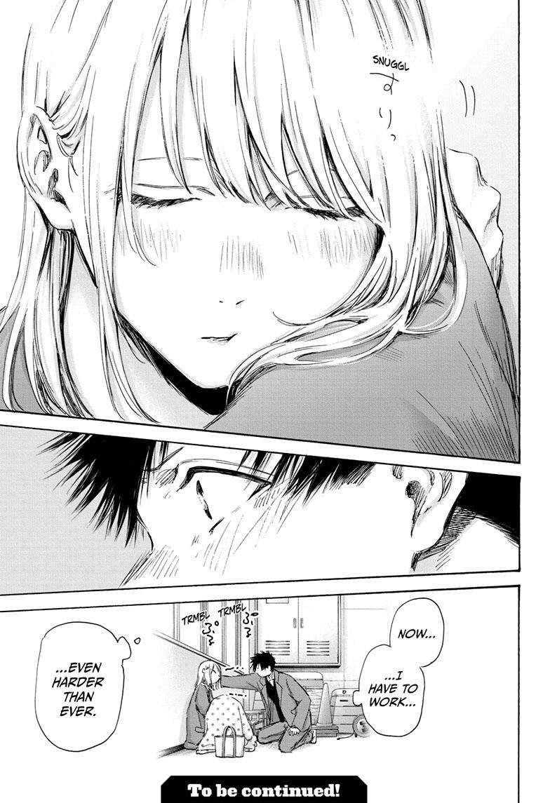 Blue Box Chapter 106 - Page 21 in English
