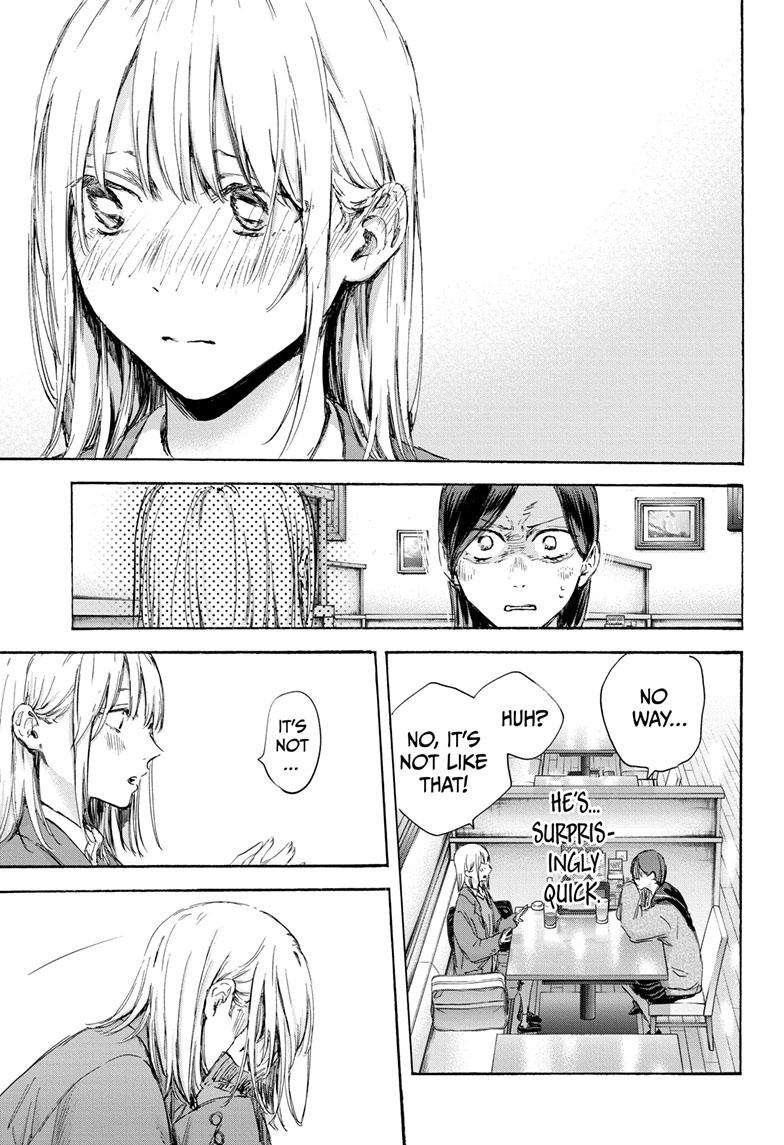 Blue Box Chapter 107 - Page 15 in English