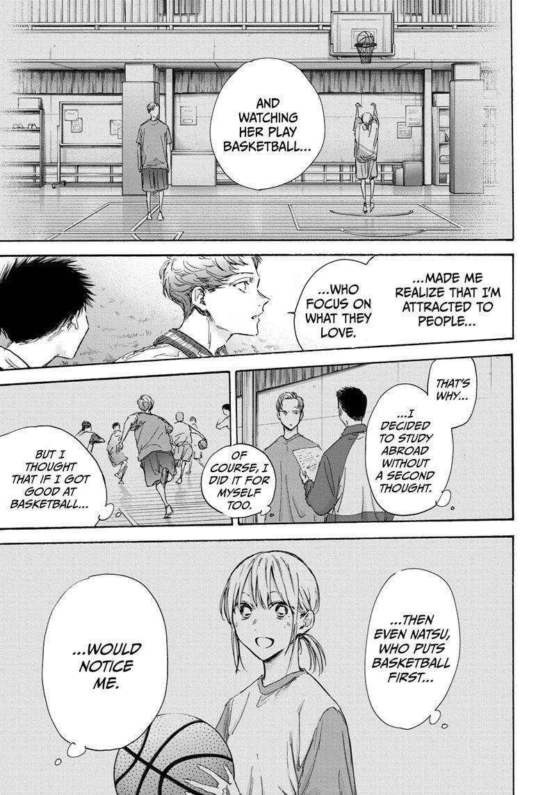 Blue Box Chapter 108 - Page 13 in English