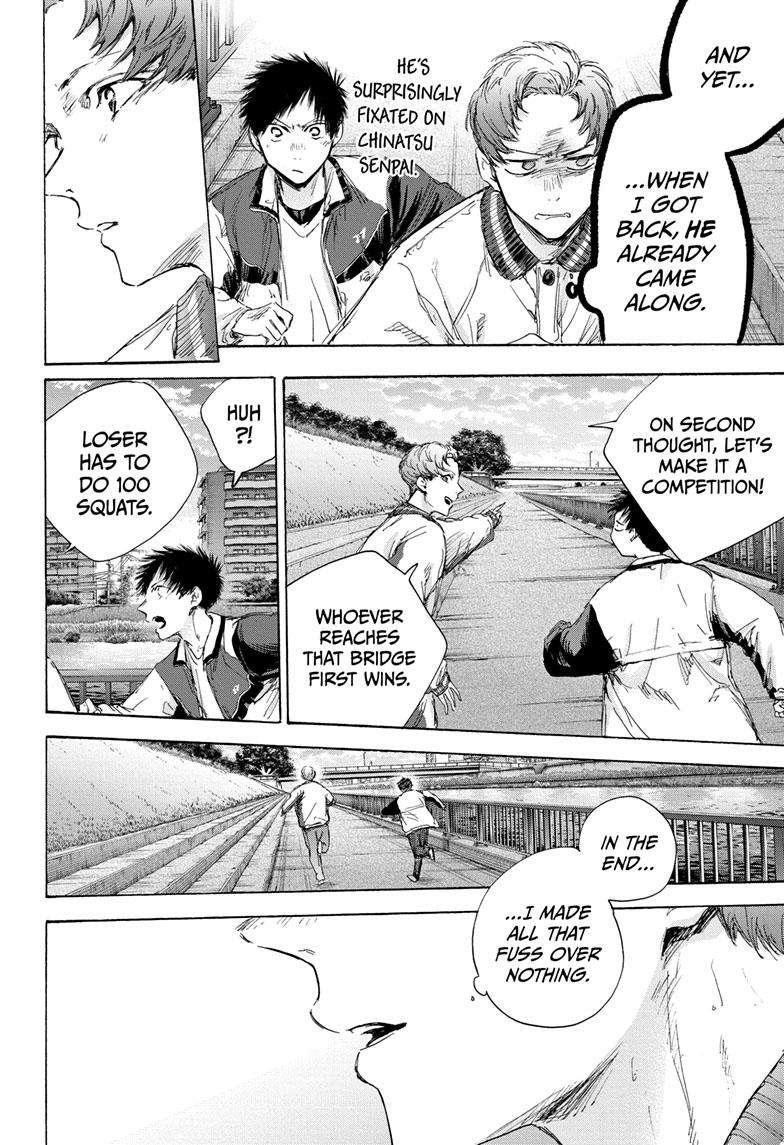 Blue Box Chapter 108 - Page 14 in English
