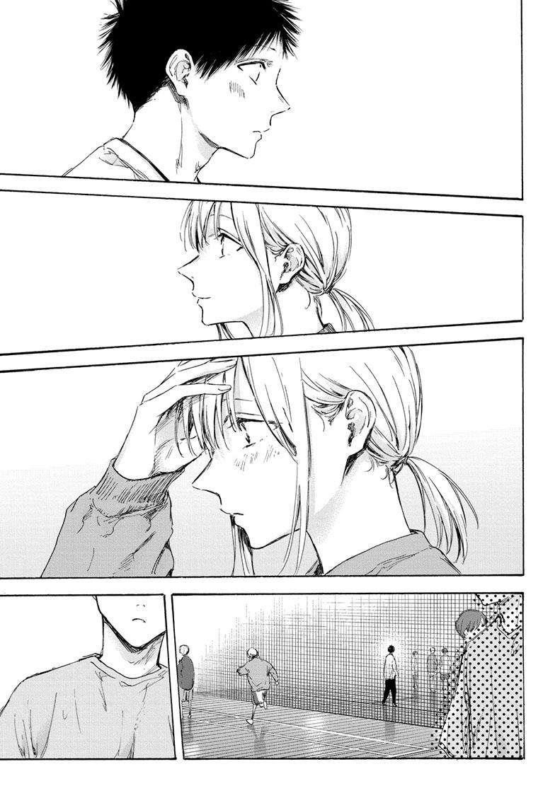 Blue Box Chapter 108 - Page 7 in English
