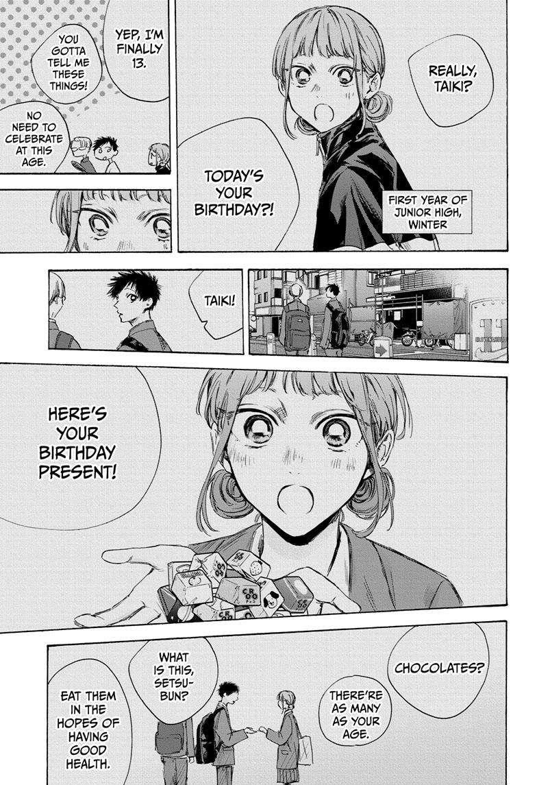 Blue Box Chapter 109 - Page 9 in English
