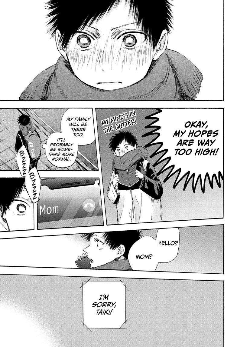 Blue Box Chapter 109 - Page 17 in English