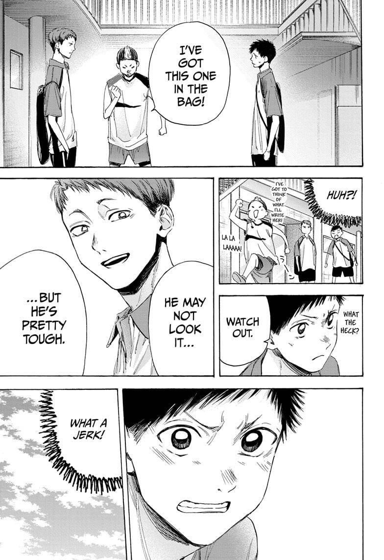 Blue Box Chapter 11 - Page 11 in English