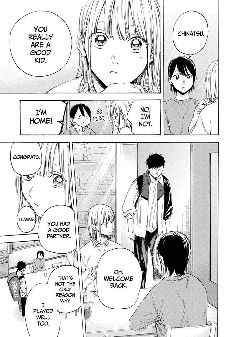 Blue Box Chapter 11 - Page 17 in English