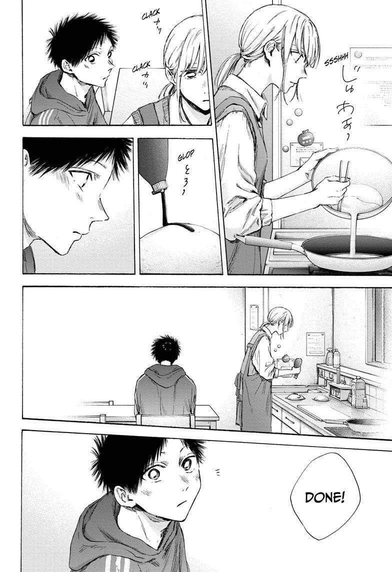 Blue Box Chapter 110 - Page 11 in English