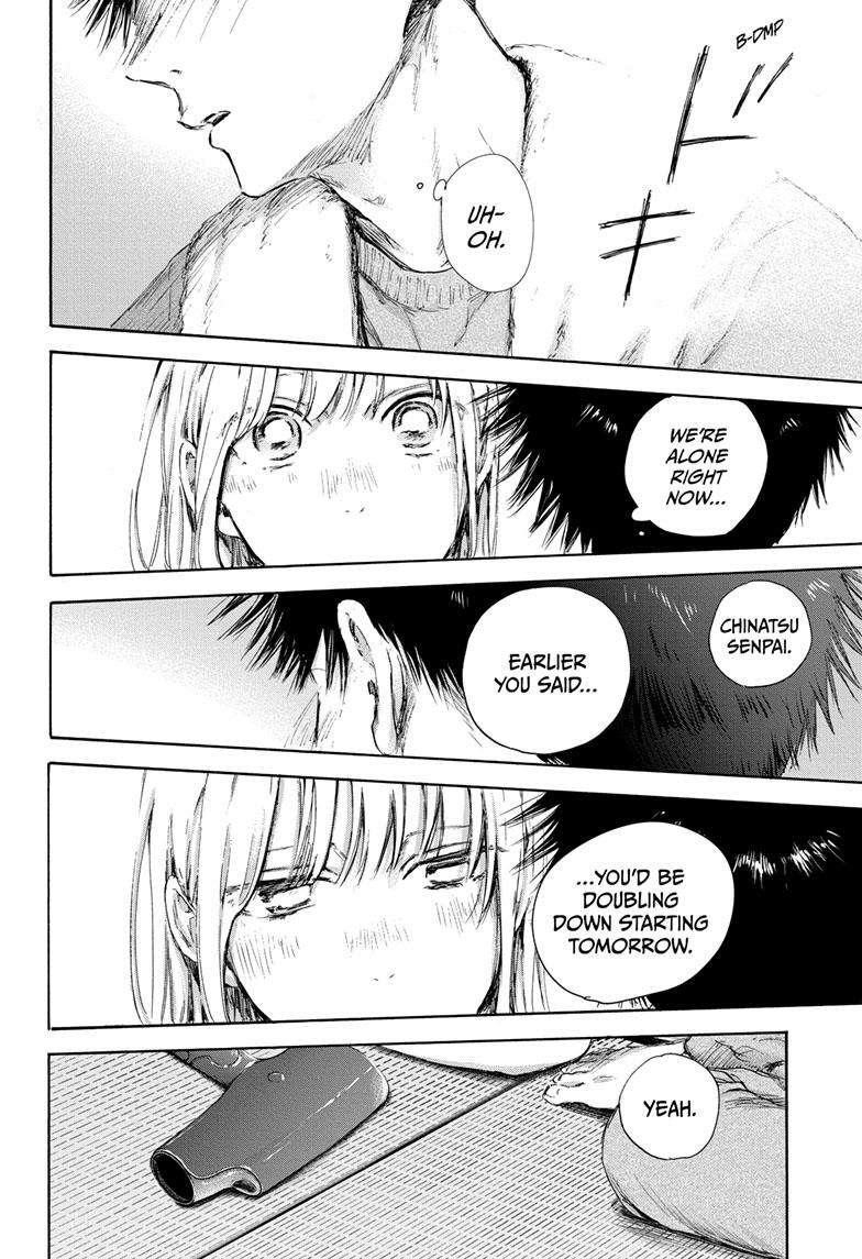 Blue Box Chapter 111 - Page 12 in English