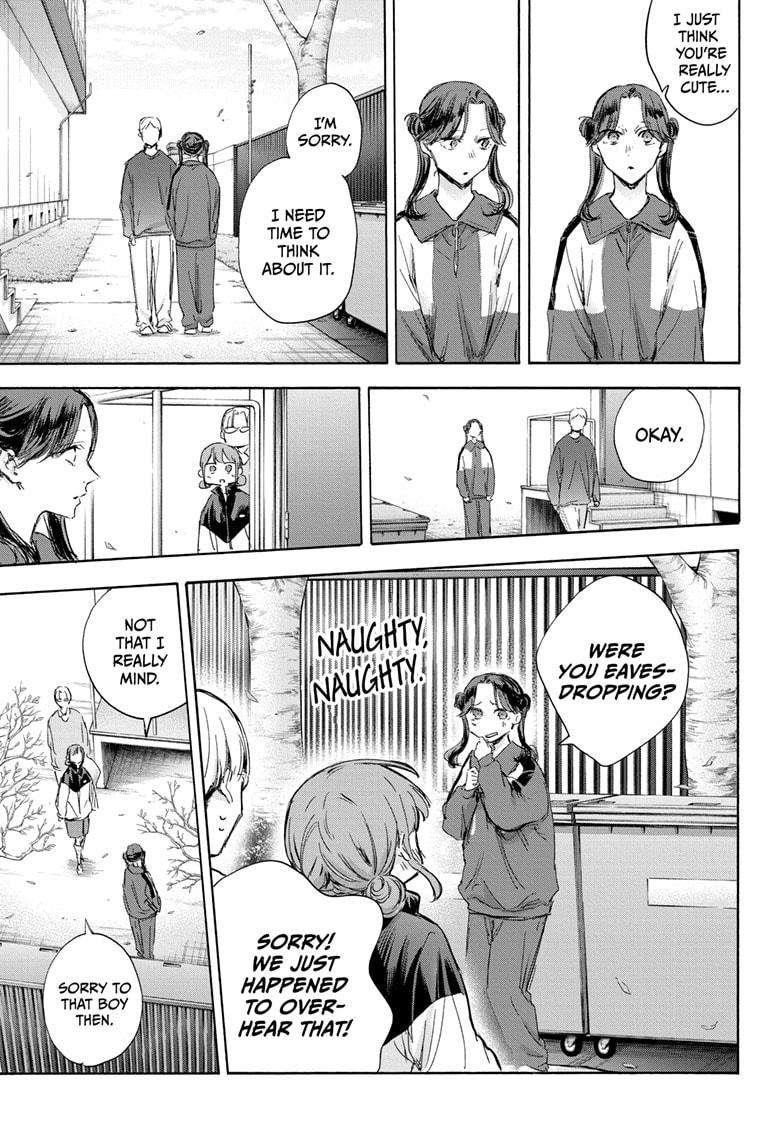 Blue Box Chapter 112 - Page 13 in English