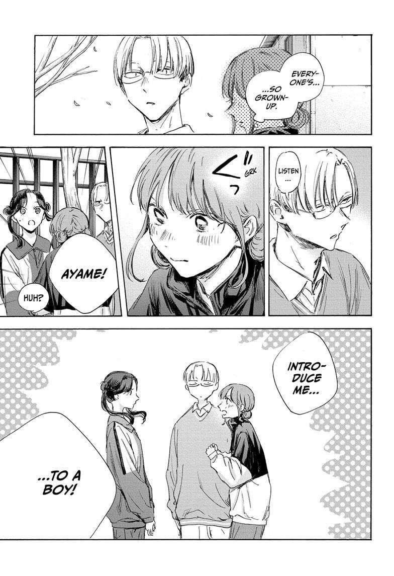 Blue Box Chapter 112 - Page 15 in English