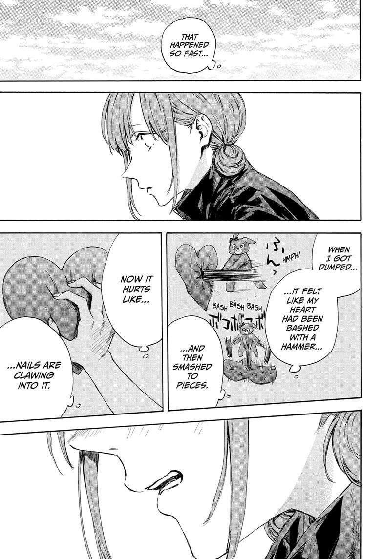Blue Box Chapter 112 - Page 9 in English