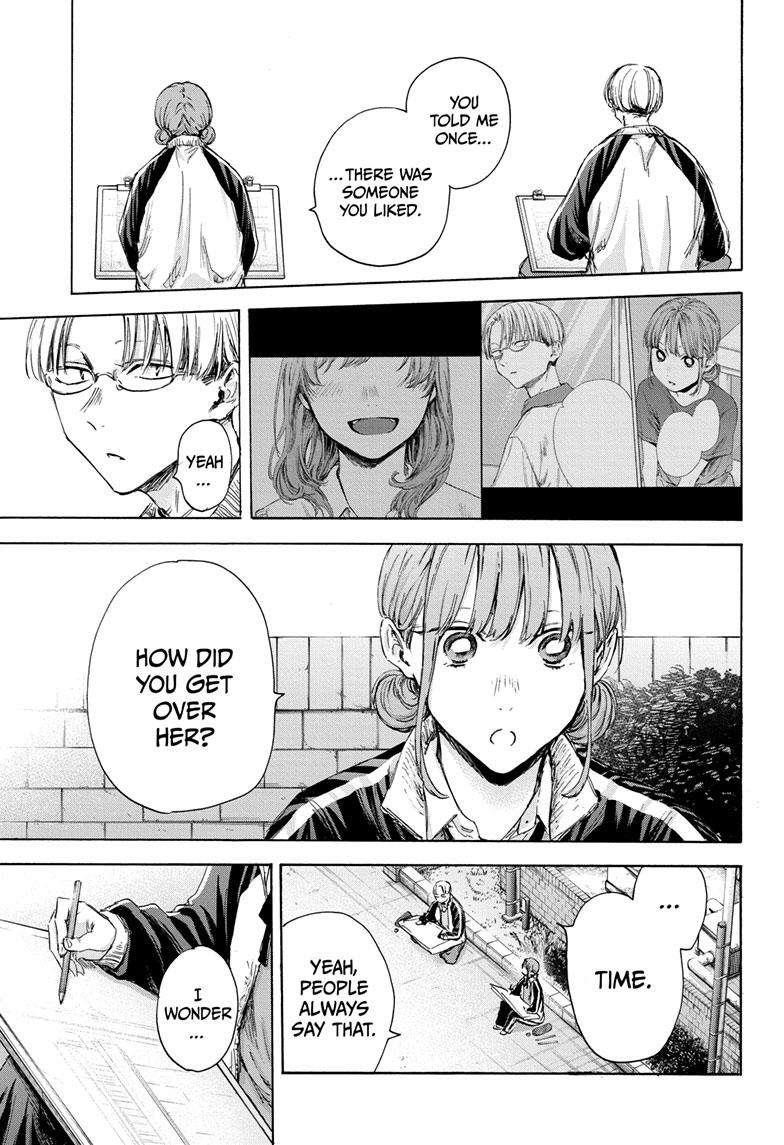 Blue Box Chapter 113 - Page 12 in English