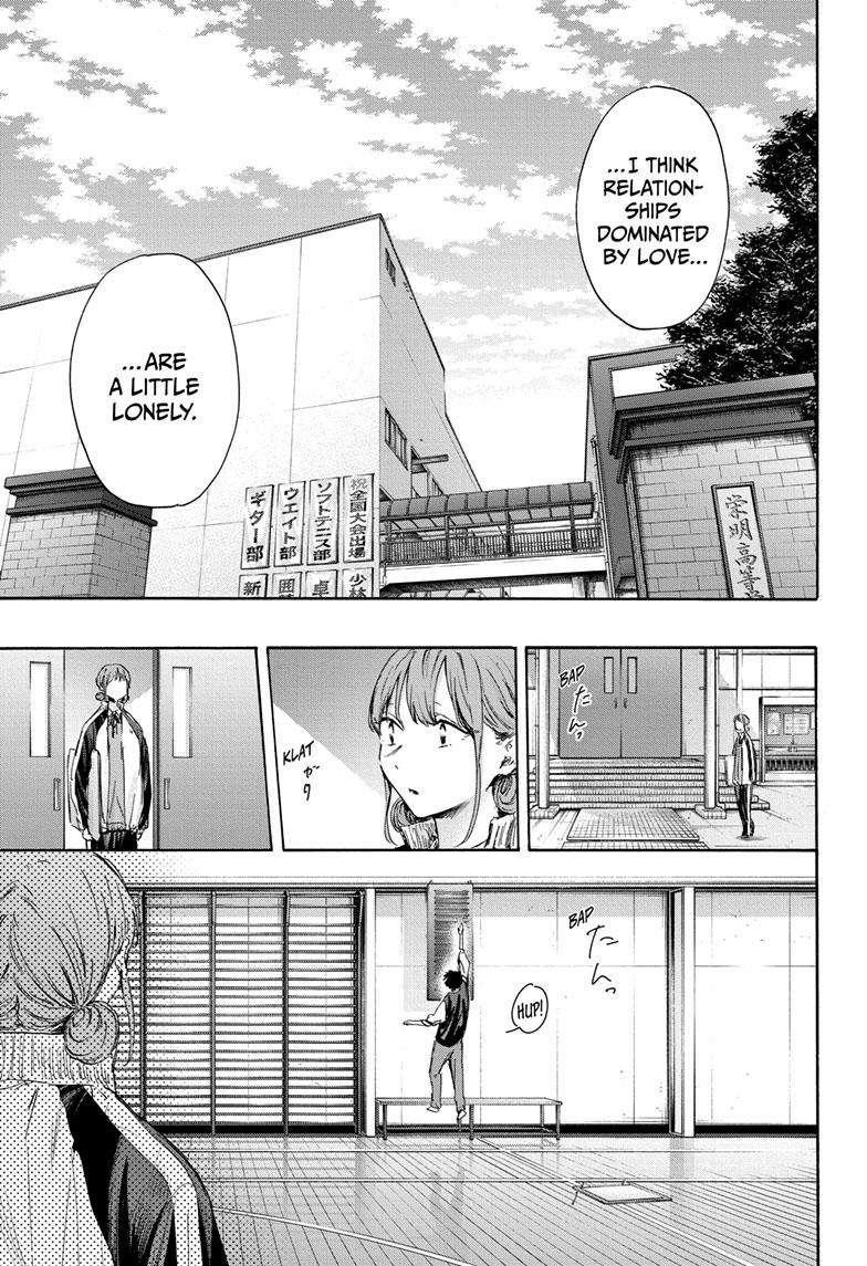 Blue Box Chapter 113 - Page 18 in English
