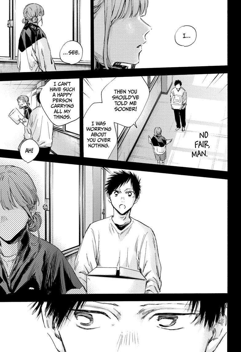 Blue Box Chapter 113 - Page 4 in English