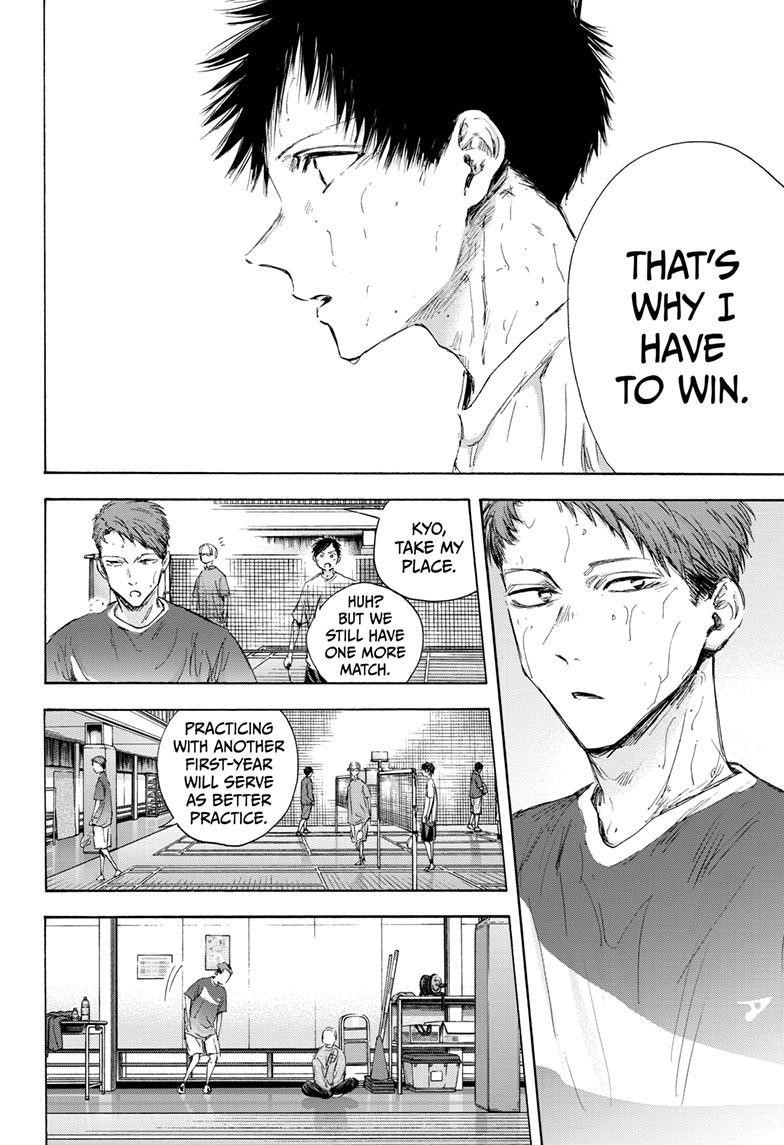 Blue Box Chapter 114 - Page 10 in English