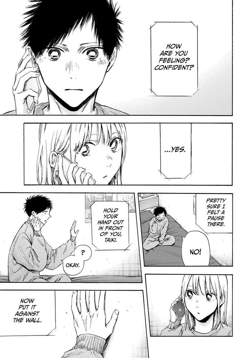 Blue Box Chapter 114 - Page 17 in English