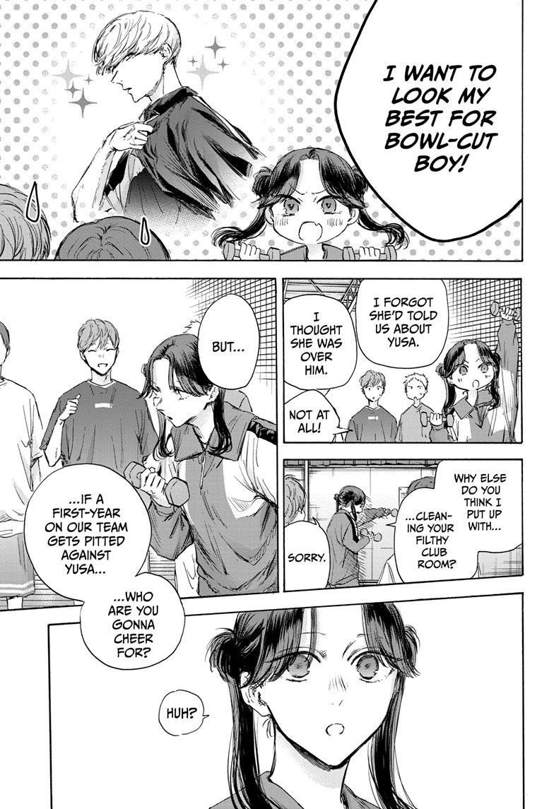 Blue Box Chapter 114 - Page 5 in English