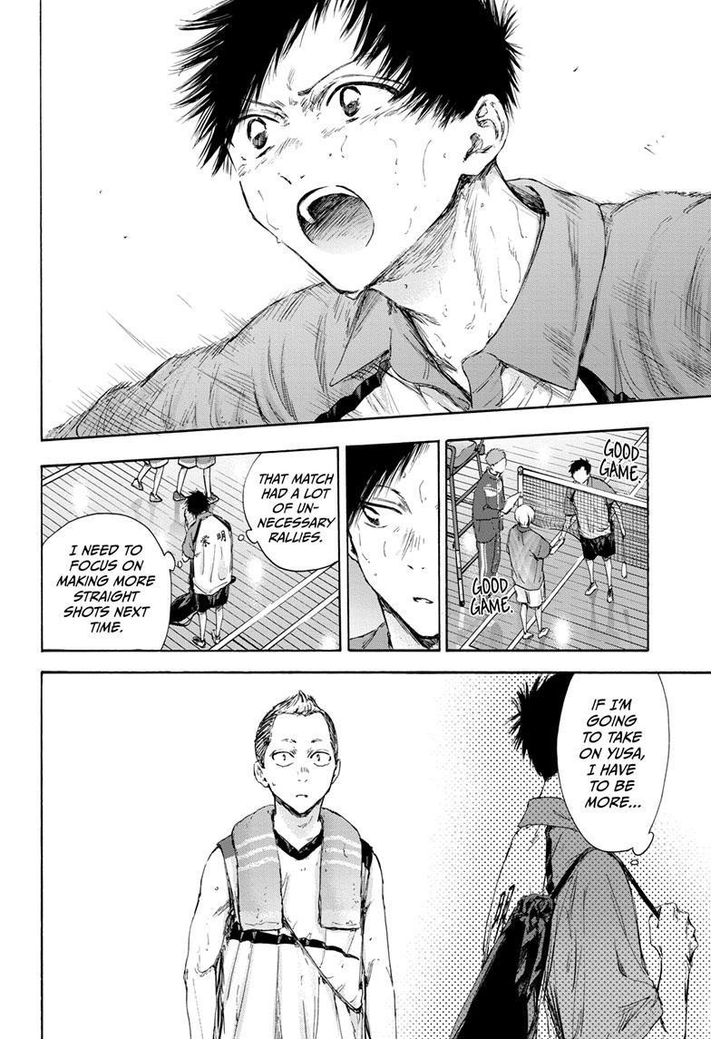 Blue Box Chapter 115 - Page 14 in English