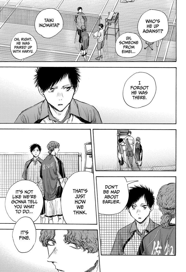 Blue Box Chapter 116 - Page 13 in English