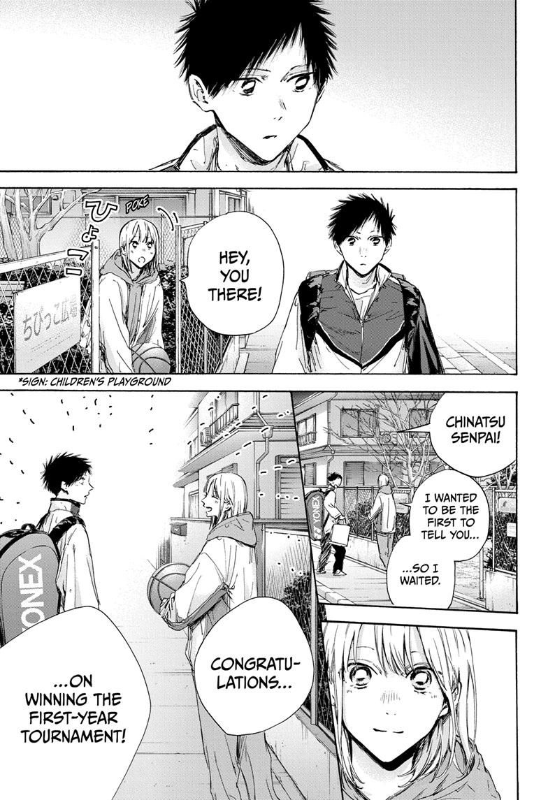 Blue Box Chapter 117 - Page 14 in English