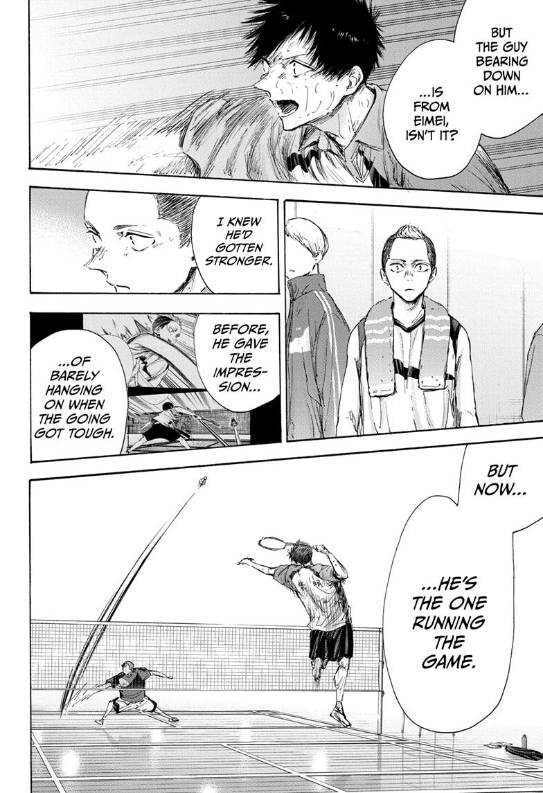 Blue Box Chapter 117 - Page 6 in English