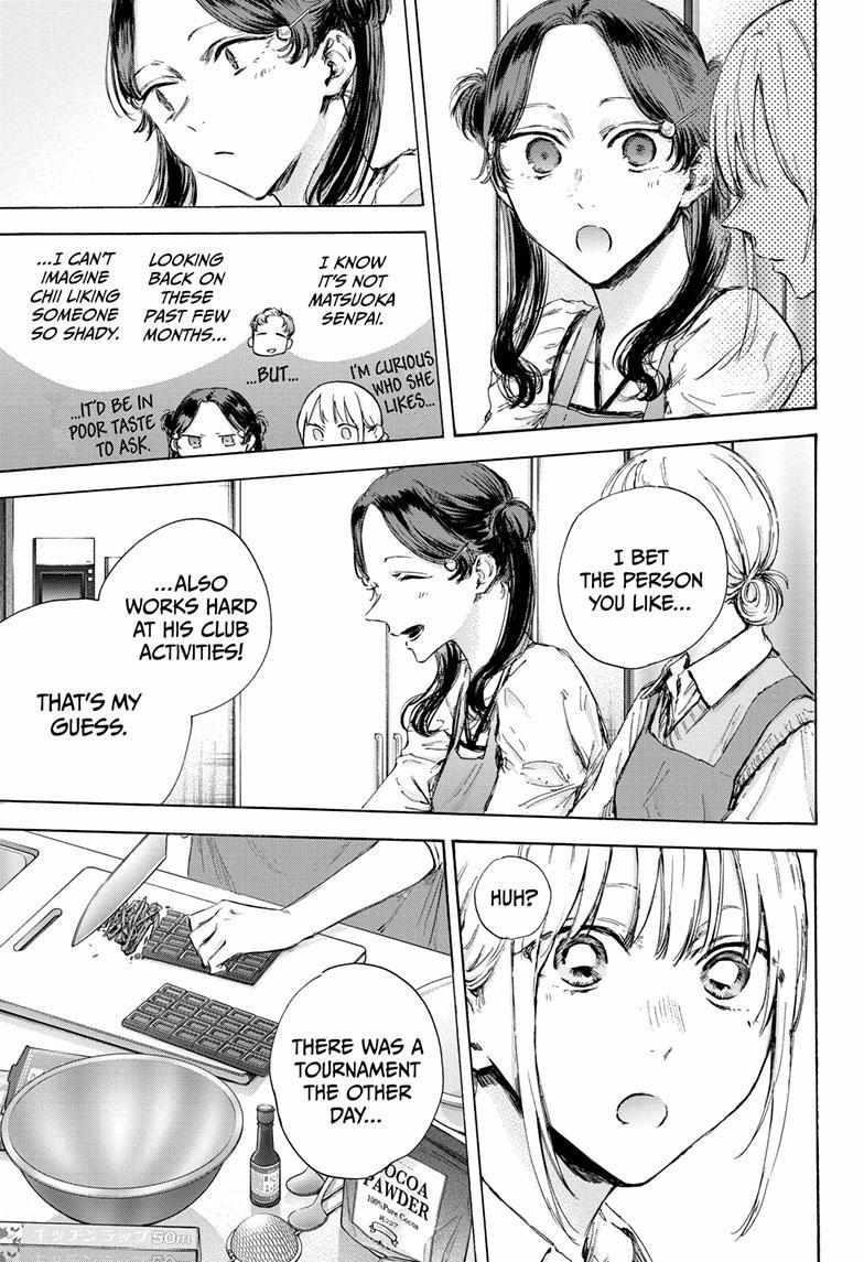 Blue Box Chapter 118 - Page 11 in English