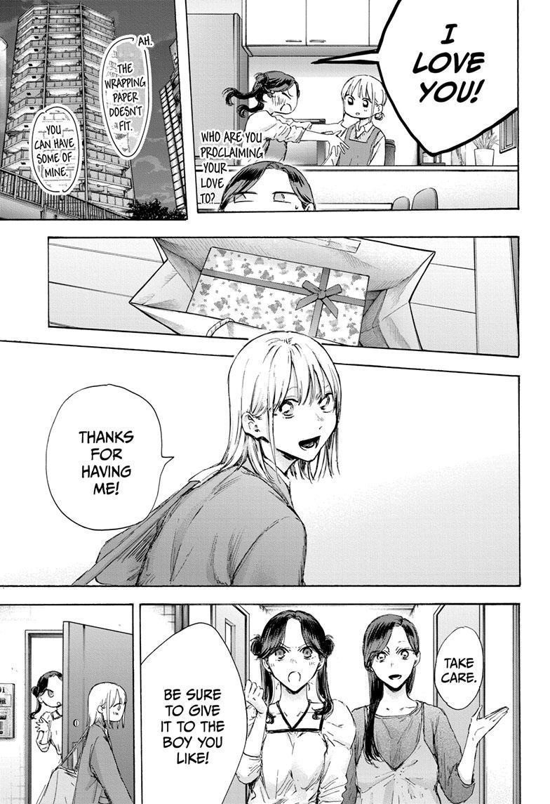 Blue Box Chapter 118 - Page 15 in English